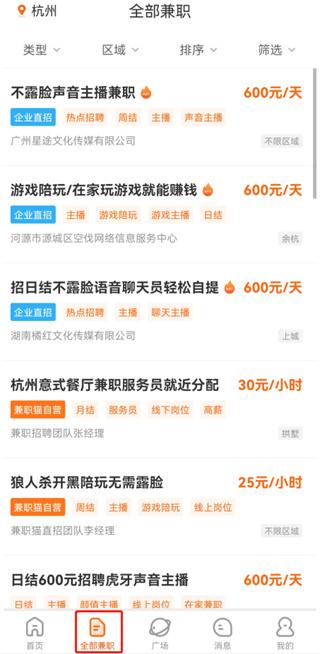 开元ky50.下载入口3
